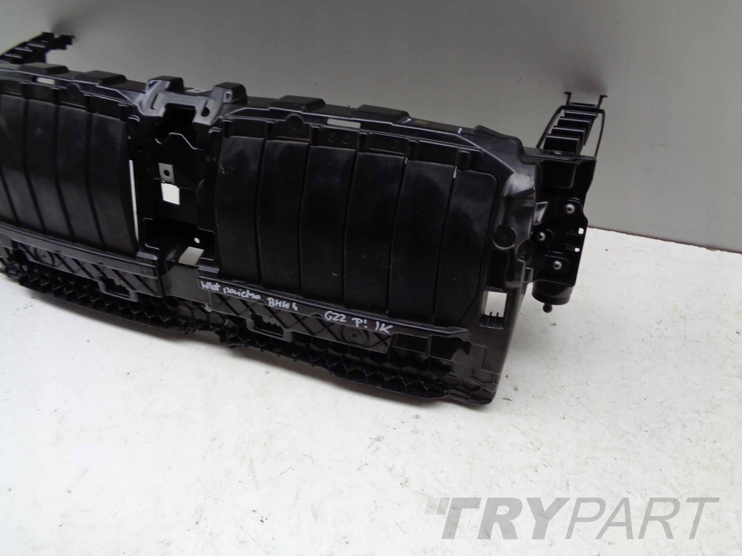 AIR INTAKE STEERING SHUTTER BMW 4 G22 G23
