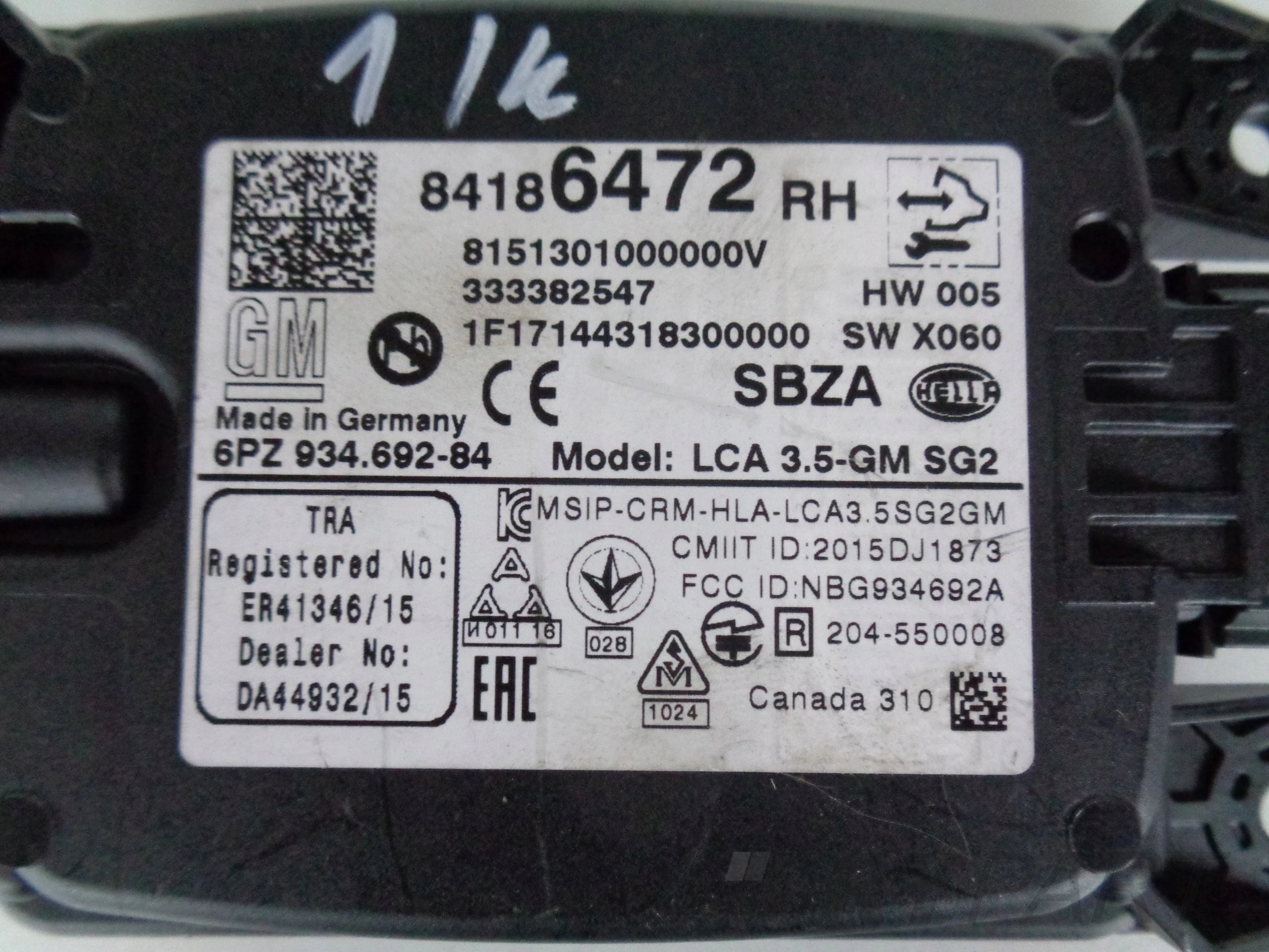 BLIND SPOT SENSOR RIGHT REAR OPEL INSIGNIA B