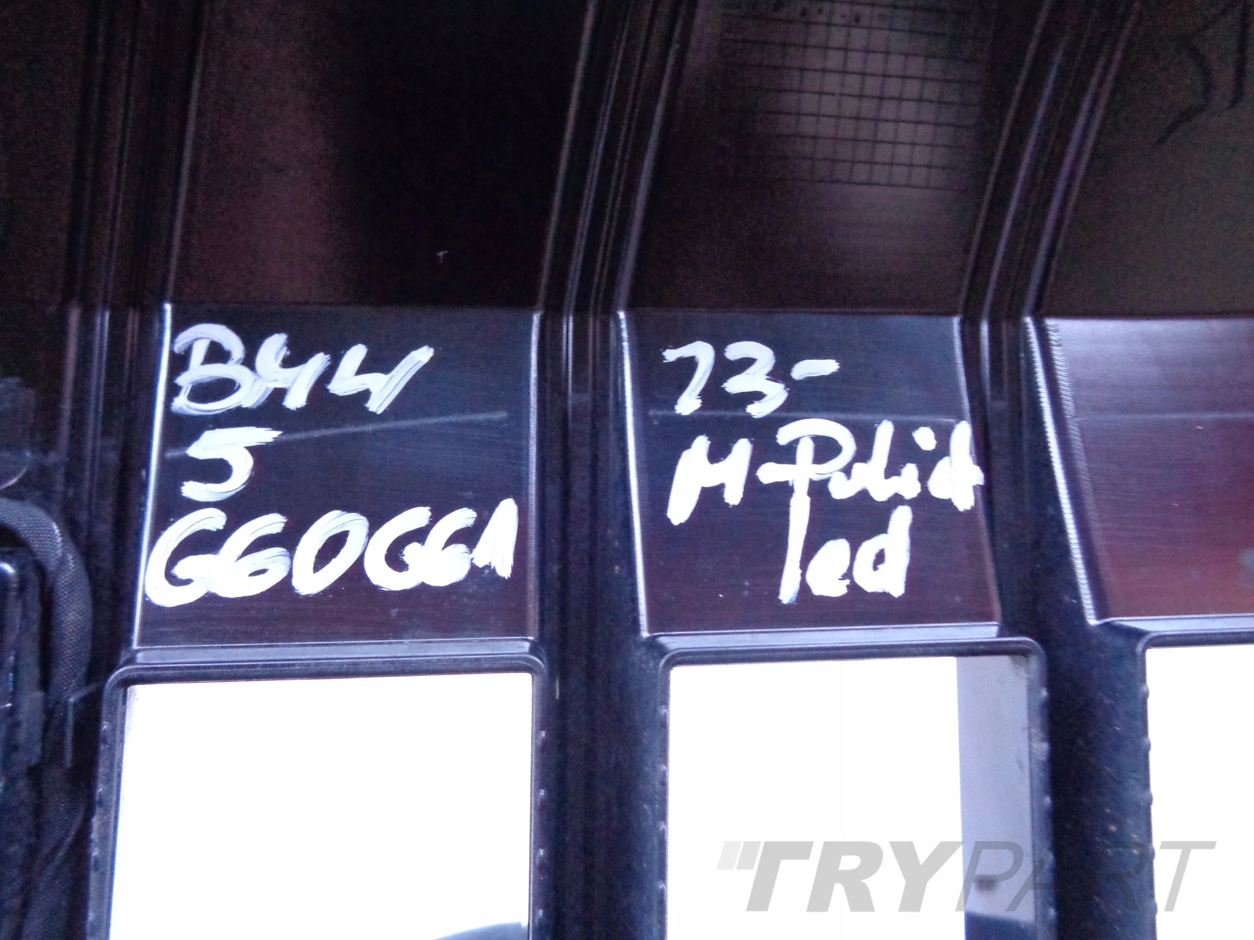 BMW 5 G60 G61 23- M-PACKET LED Grille Cover