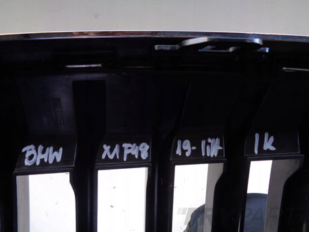 BMW X1 F48 19- LIFT GRILLE COVER