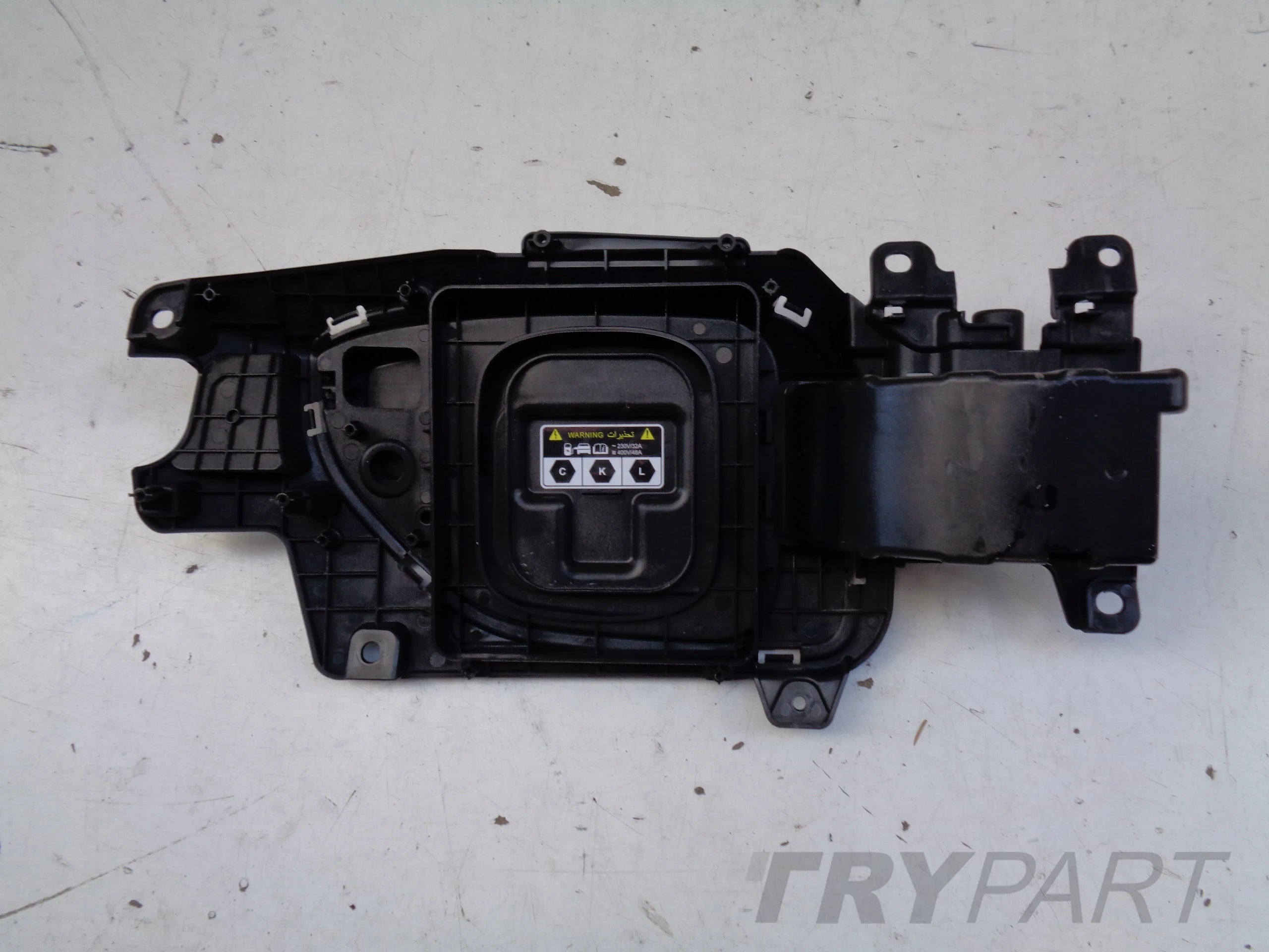 Charging Port Door for HYUNDAI KONA ELECTRIC EV LIFT