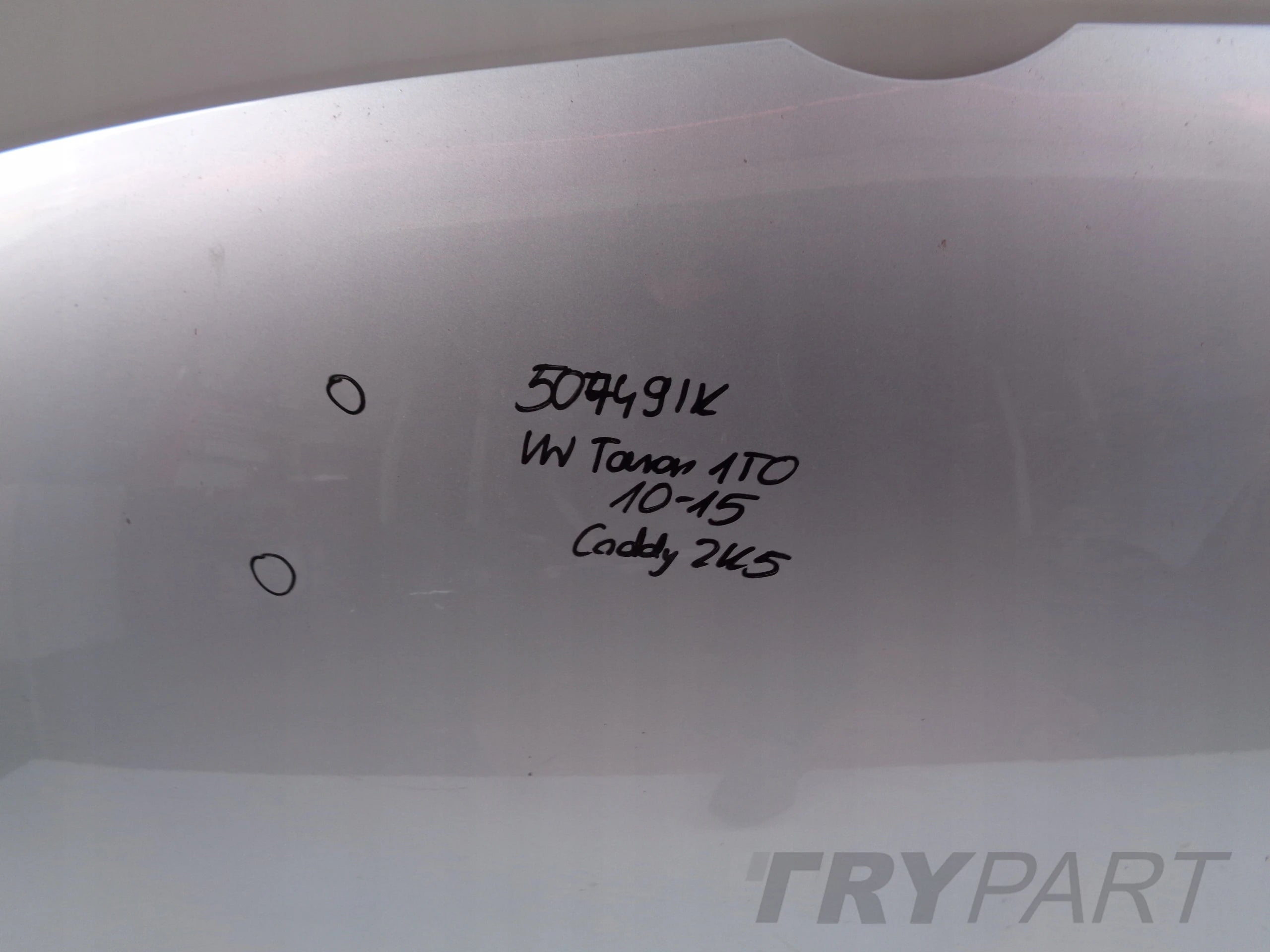 ENGINE HOOD BONNET COVER VW TOURAN 1T 1T0 10-15 CADDY 2K5 NO. 50749