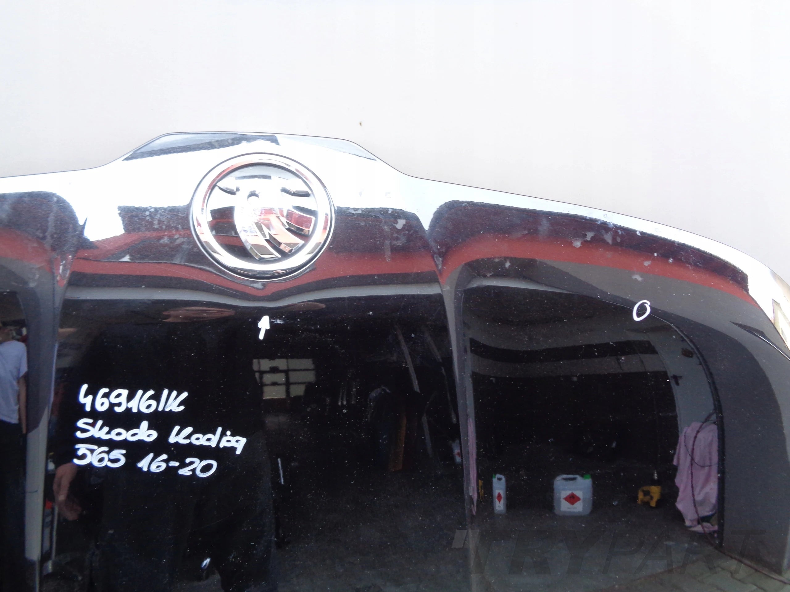 ENGINE HOOD COVER SKODA KODIAQ 565 17- NO. 46916