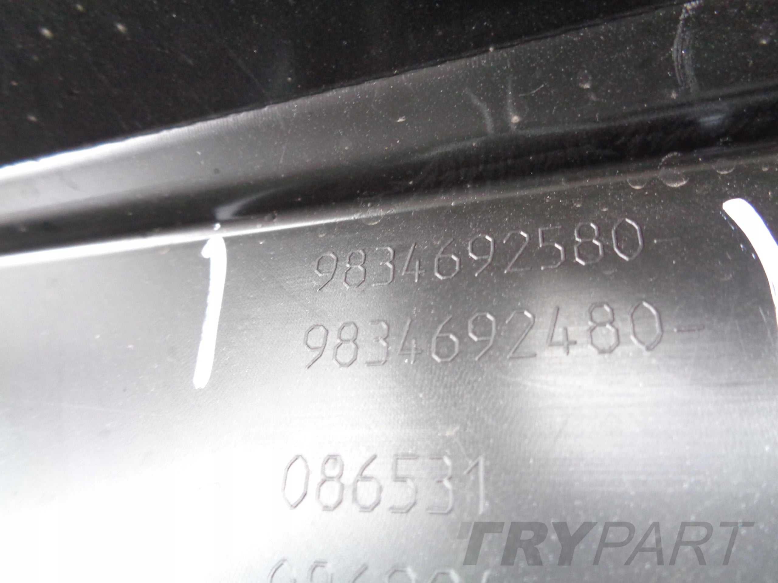 FRONT BUMPER CITROEN C4 III 20- NO. 49591