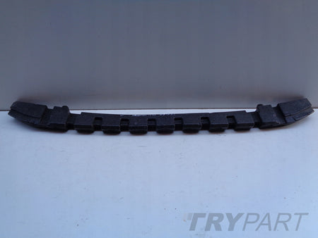 FRONT BUMPER FOAM ABSORBER NISSAN QASHQAI III 22-