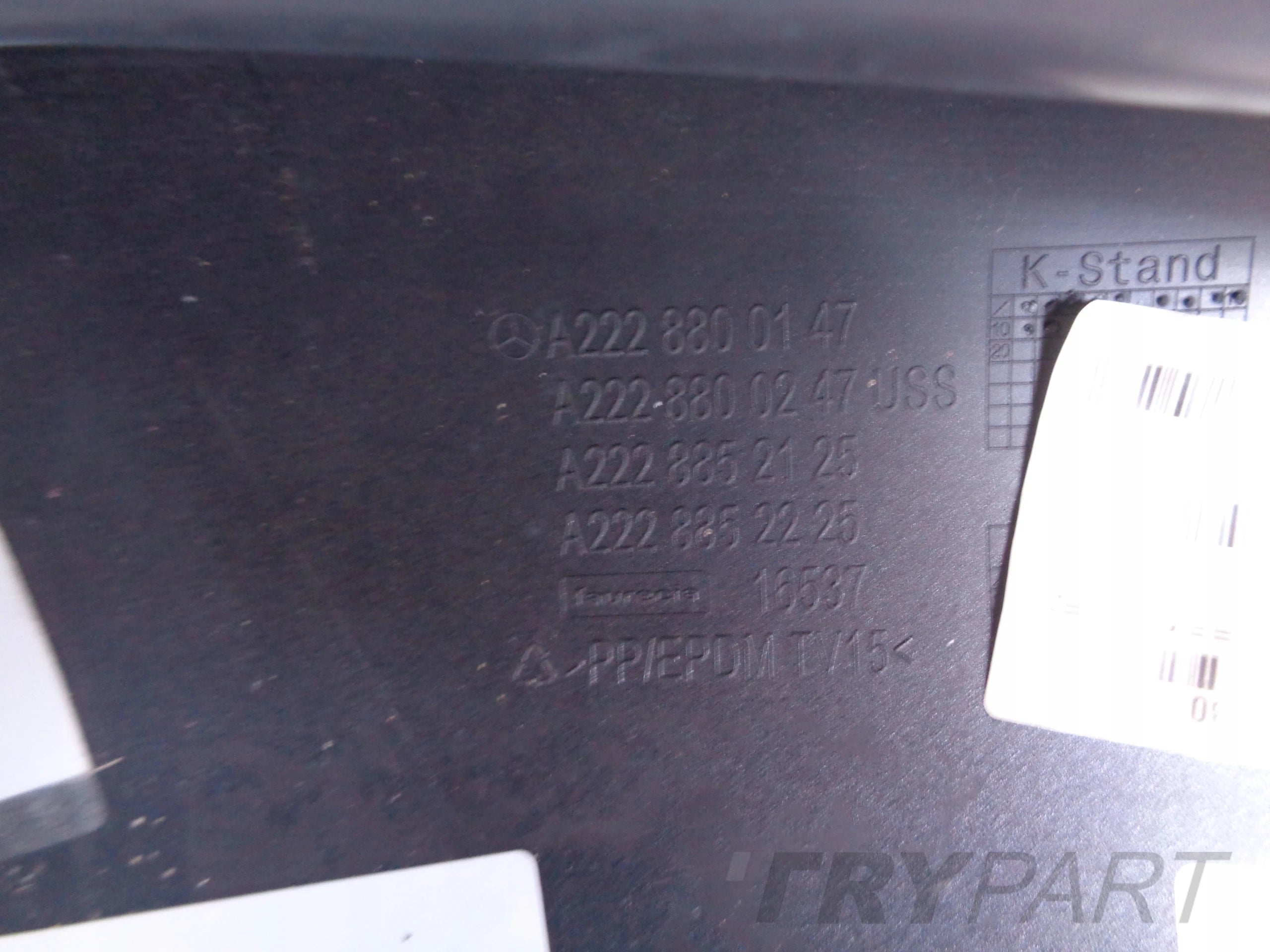 FRONT BUMPER MERCEDES S-CLASS W222 13-16 NO. 50713