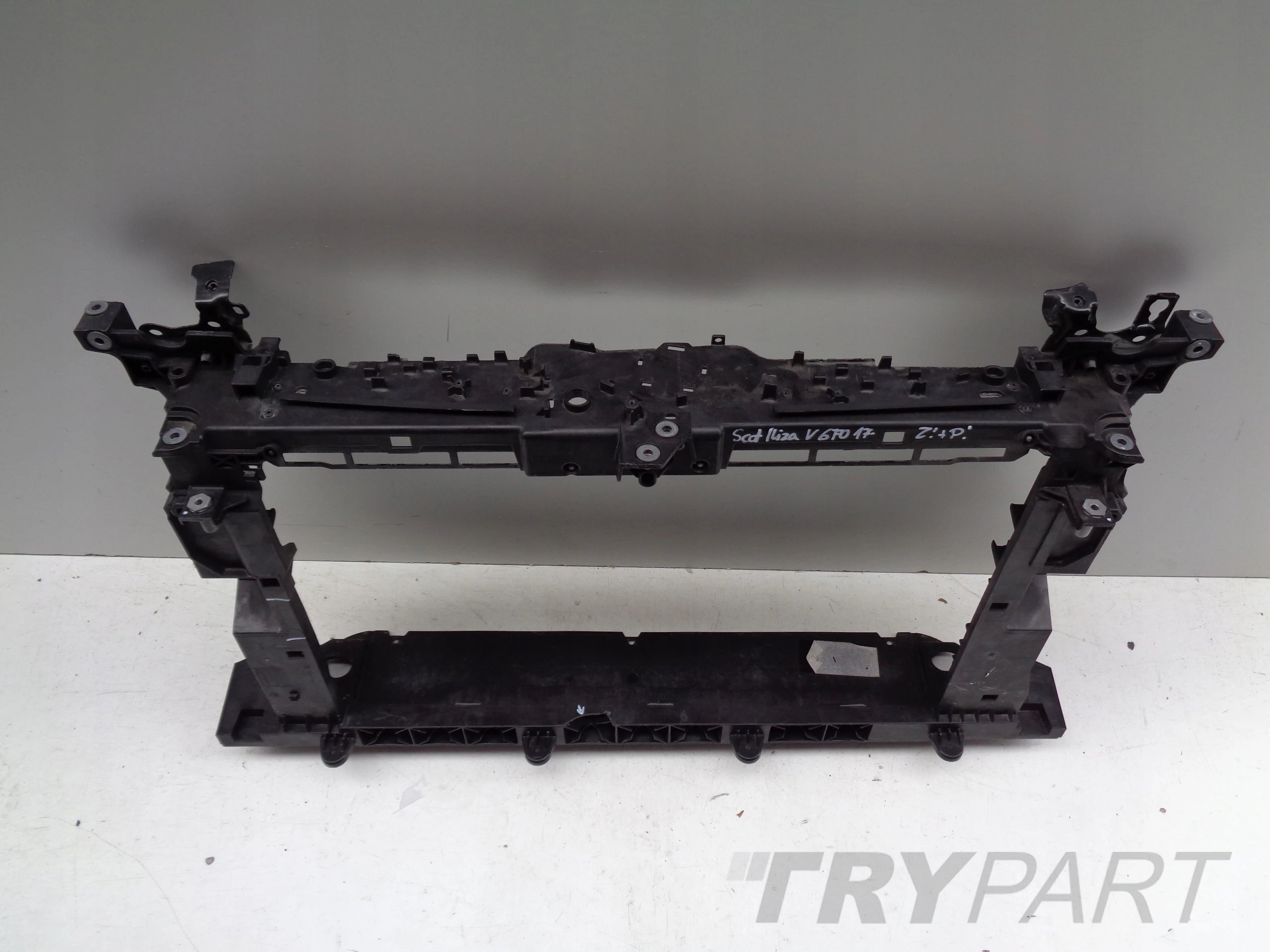 FRONT BUMPER REINFORCEMENT SEAT IBIZA V 6F 6F0 17-