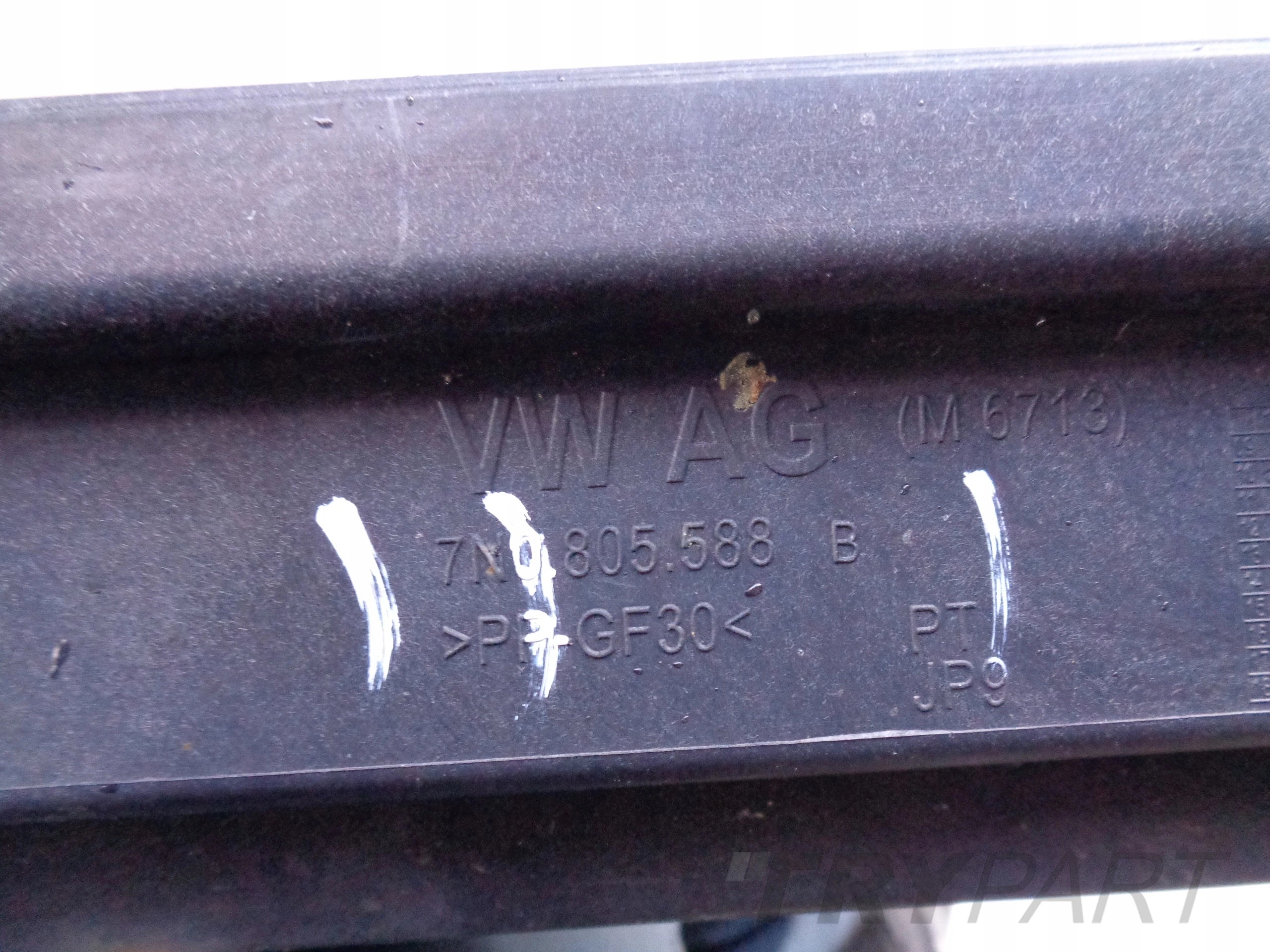 FRONT BUMPER REINFORCEMENT VW SHARAN 7N 7N0 10-