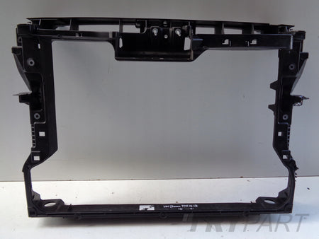 FRONT BUMPER REINFORCEMENT VW SHARAN 7N 7N0 15- LIFT SEAT ALHAMBRA 7N5