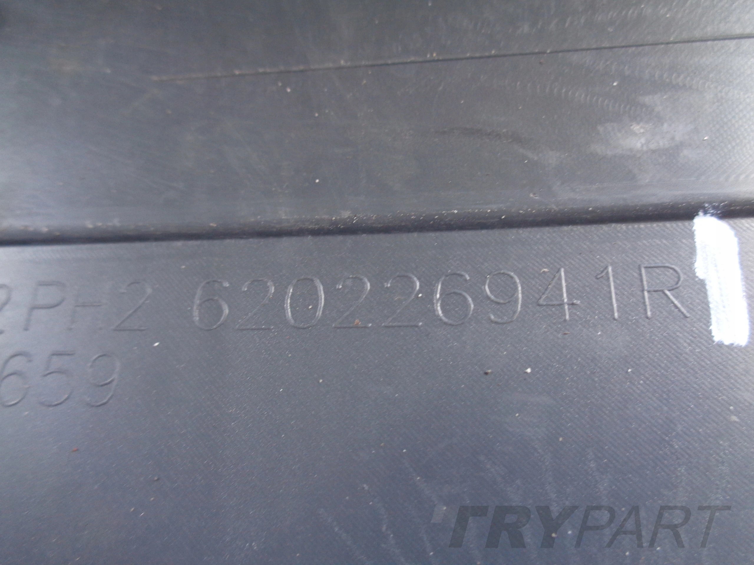 FRONT BUMPER RENAULT TRAFIC IV 21- NO. 51245