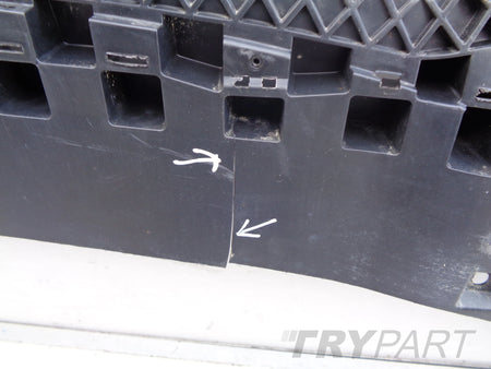 FRONT BUMPER SPLASH SHIELD FOR AUDI A3 8P0 08-12