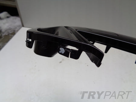 FRONT BUMPER TRIM BMW 5 G60 G61 M-TECHNIC