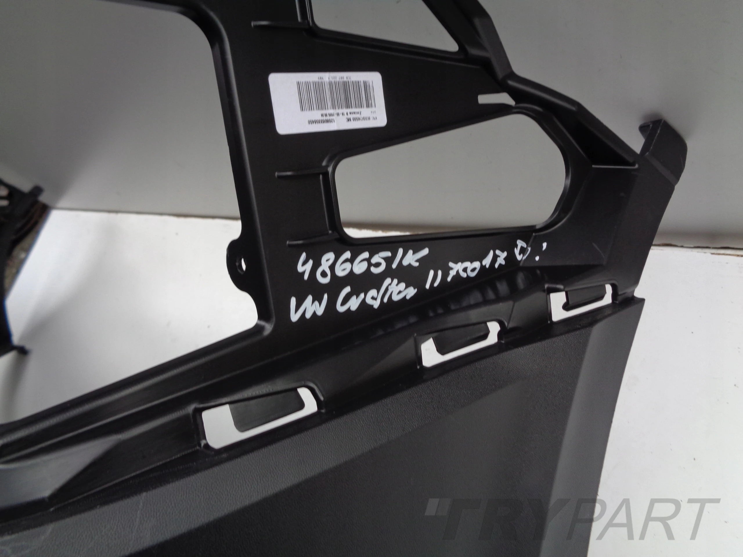 FRONT BUMPER VW CRAFTER II 7C 7C0 17- MAN TGE NO. 48665