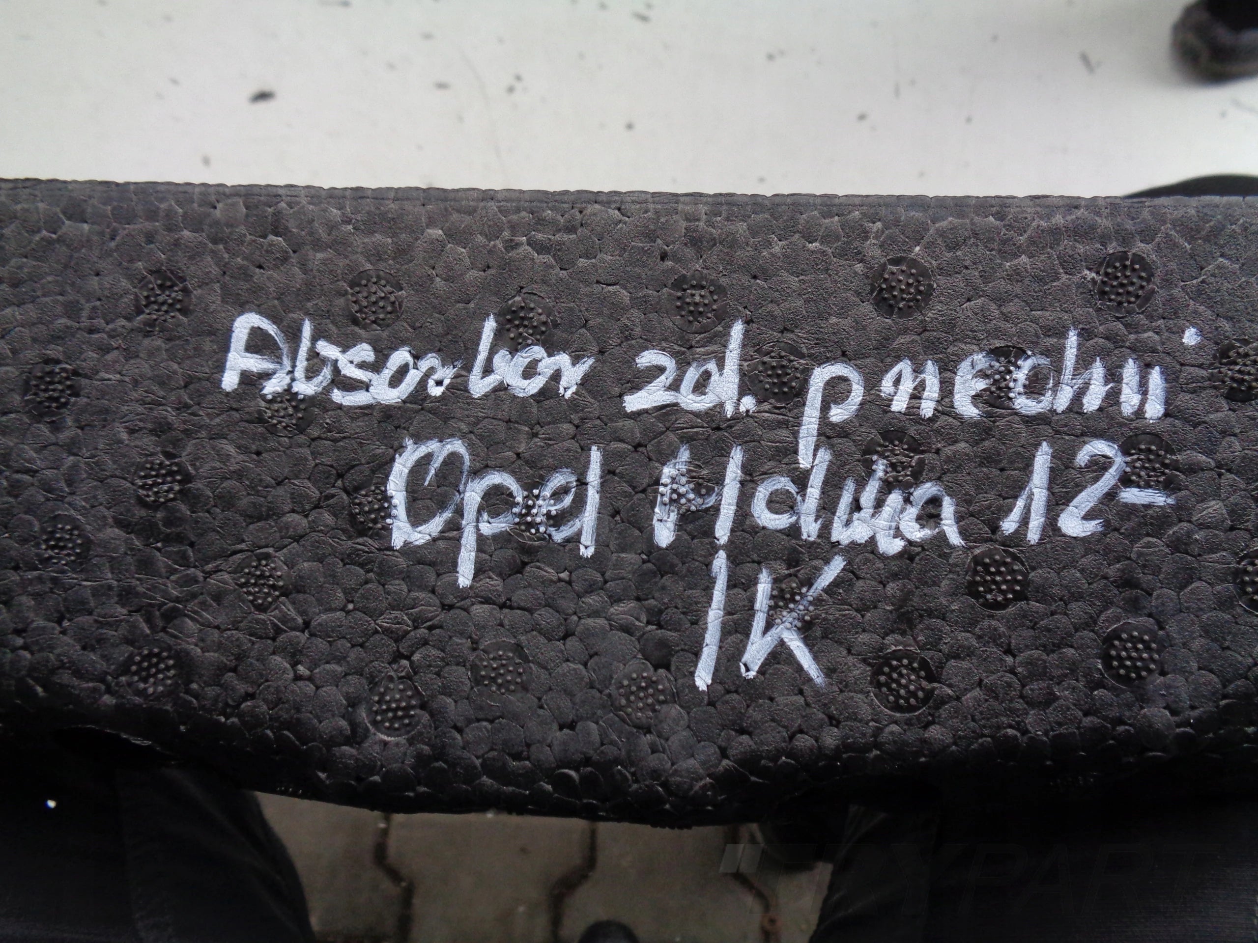 FRONT LOWER BUMPER FOAM ABSORBER OPEL MOKKA 12-
