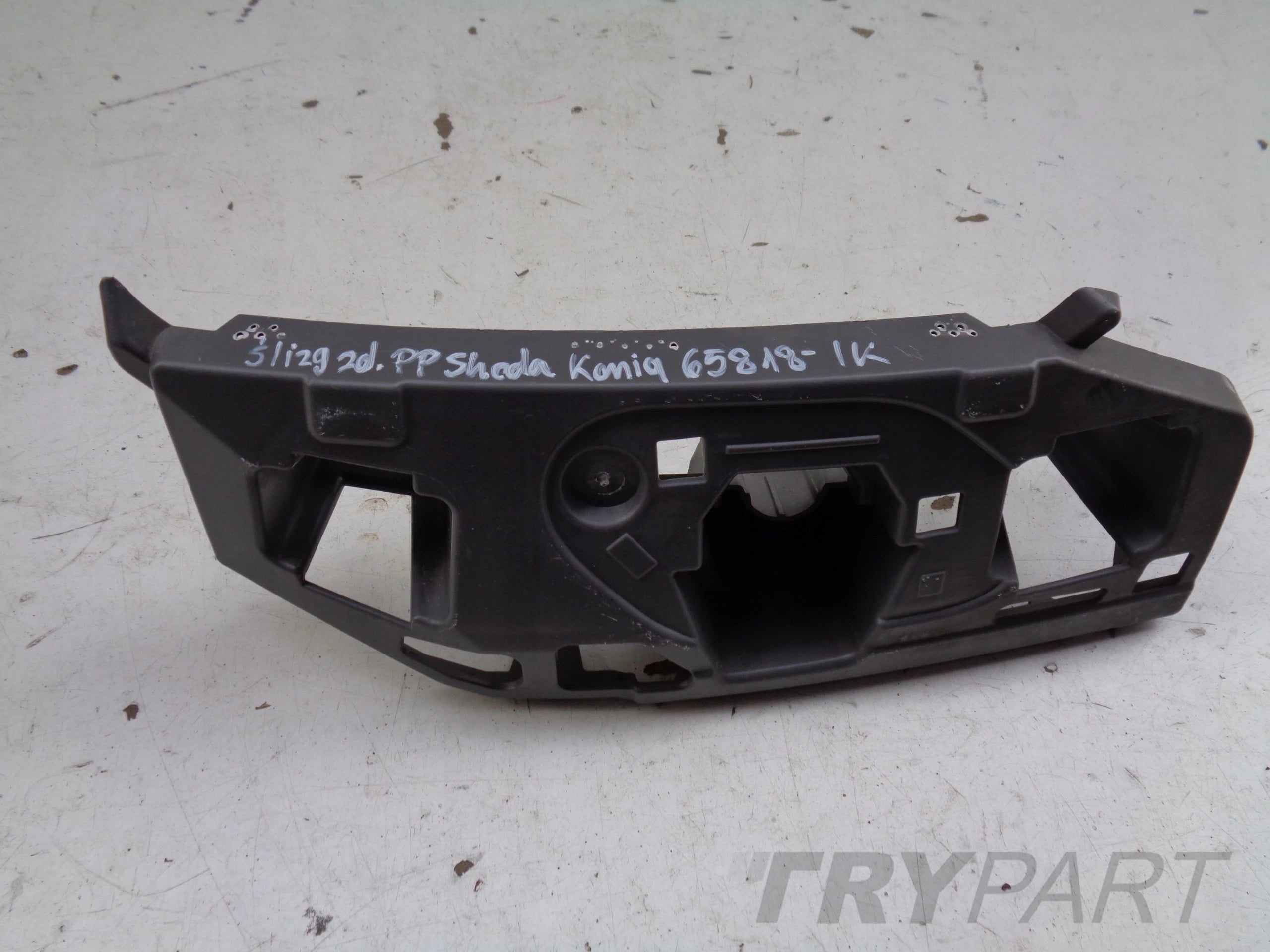 FRONT RIGHT BUMPER SLIDER SKODA KAMIQ 658 18-