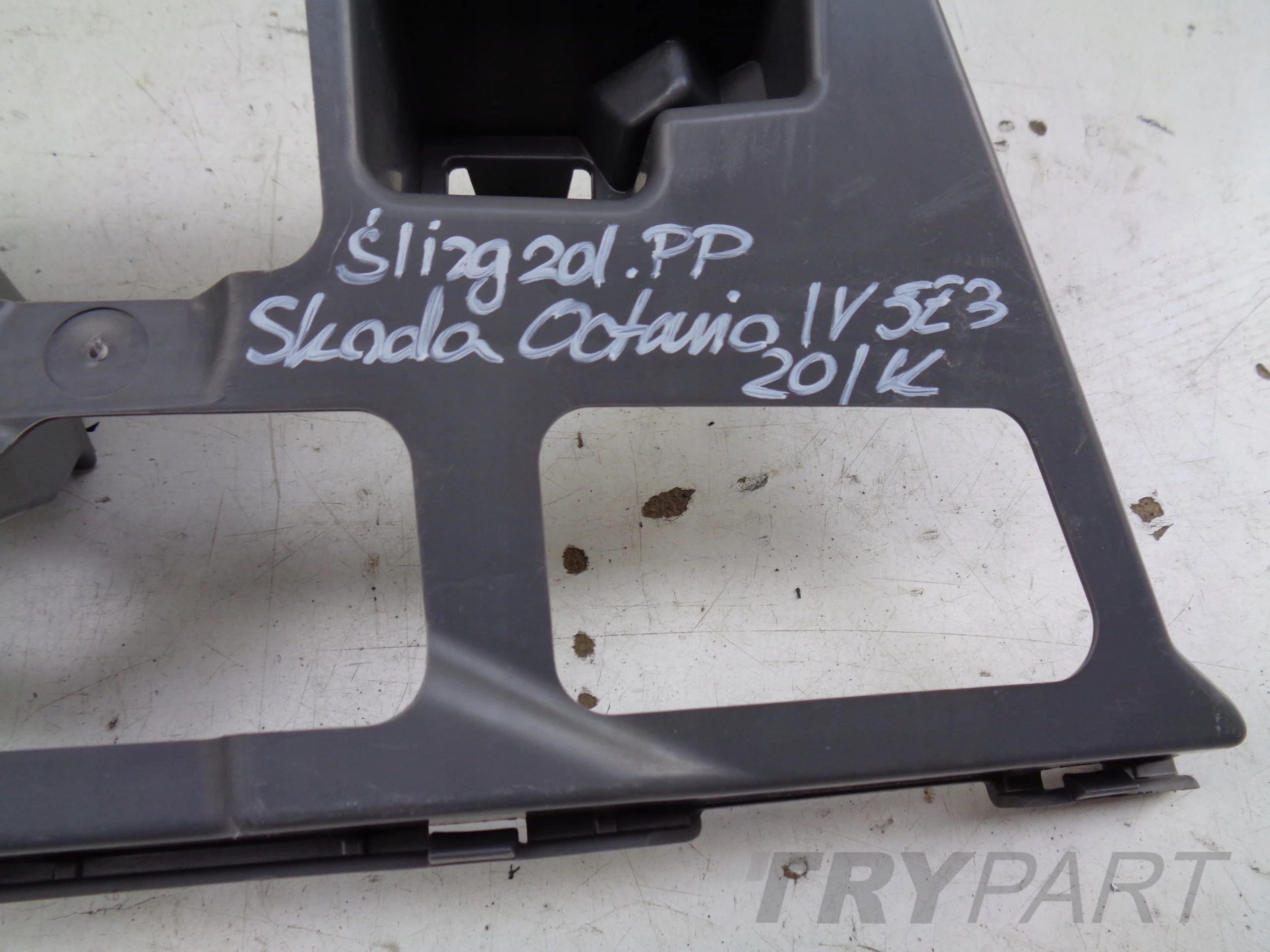 FRONT RIGHT BUMPER SLIDER SKODA OCTAVIA IV 4 RS 5E3 20-