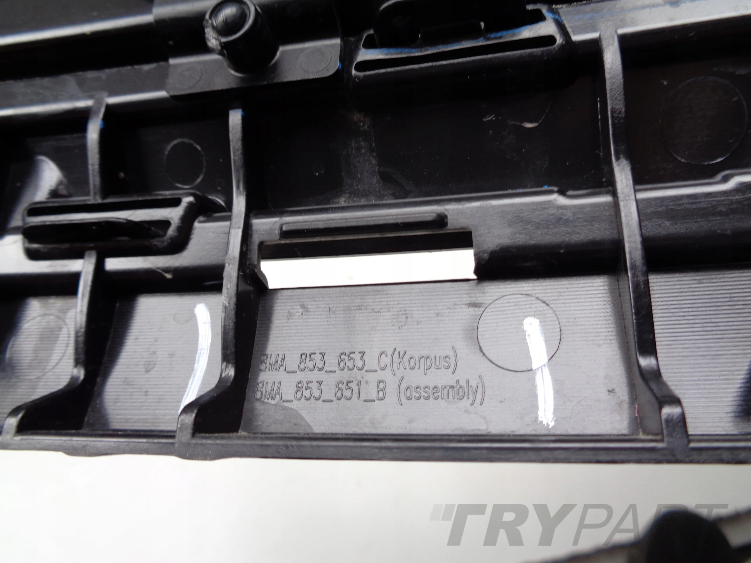 GRILL GRILLE AUDI Q5 III 8MA 24- S-LINE BLACK
