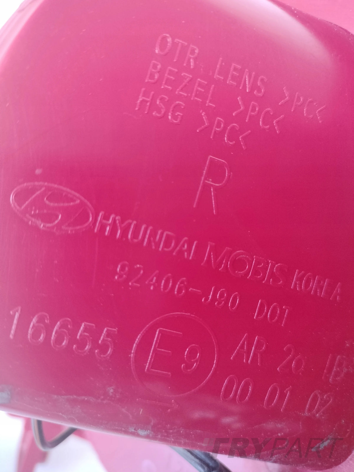 HYUNDAI KONA 17- RIGHT REAR LIGHT ELECTRIC