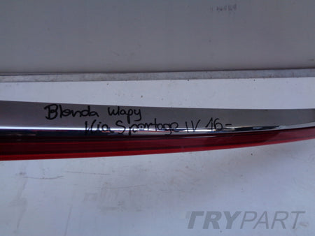 KIA SPORTAGE IV 16- TAILGATE TRIM