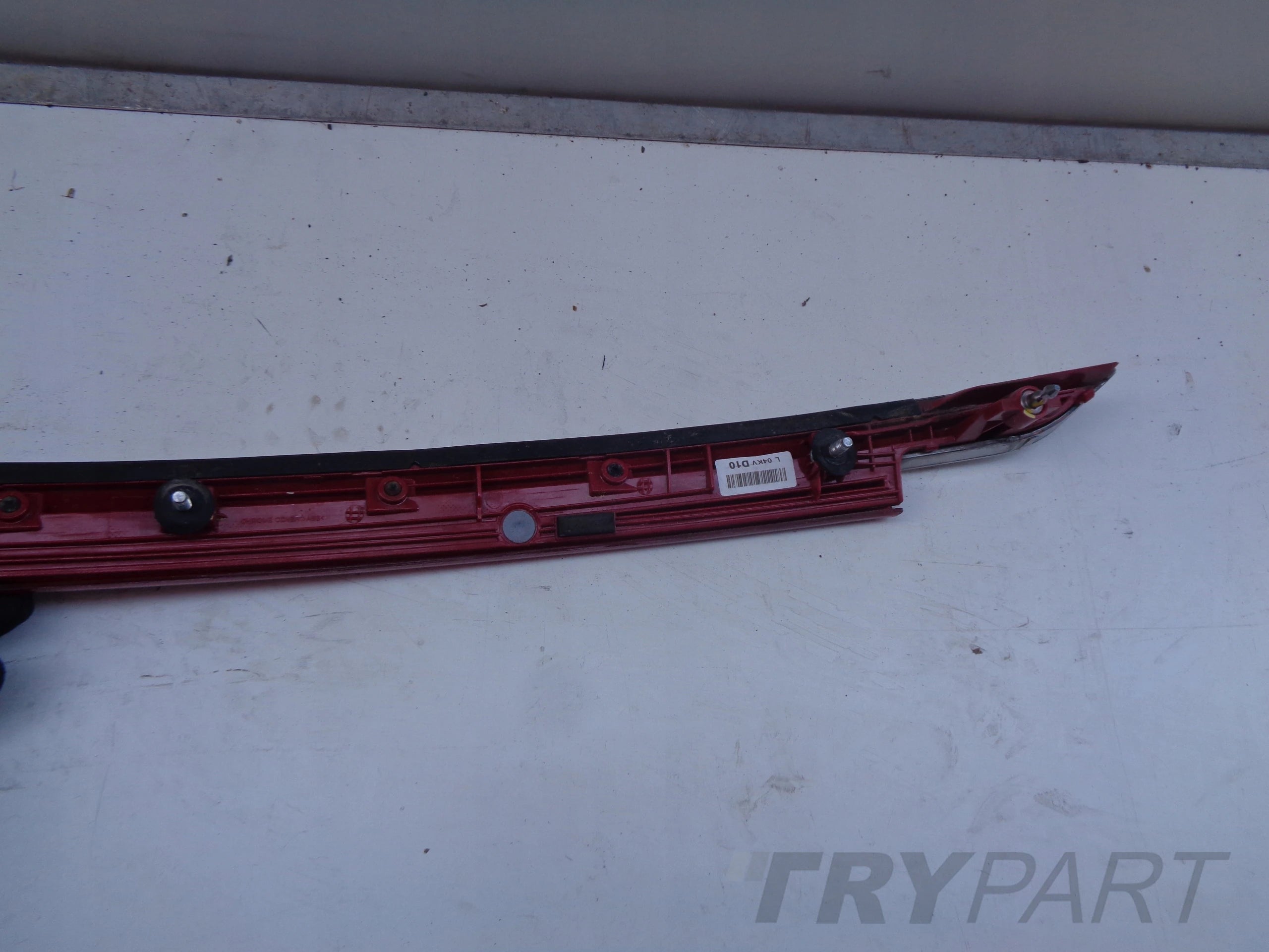 KIA SPORTAGE IV 16- TAILGATE TRIM