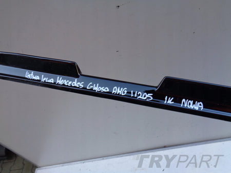 LEFT DOOR SILL PLATE TRIM MERCEDES C-CLASS W205 AMG 6.3