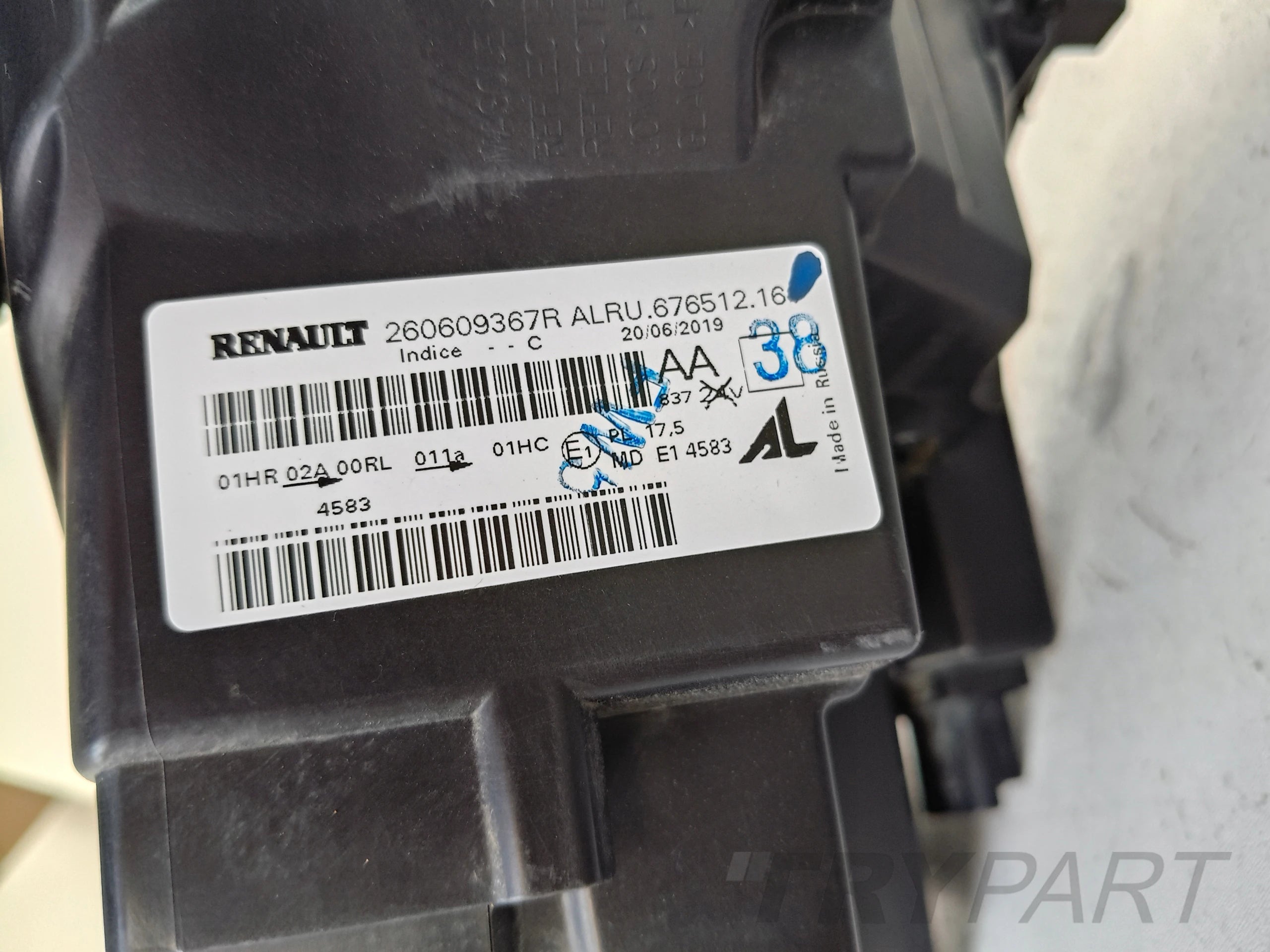 LEFT HEADLIGHT LAMP DACIA DUSTER II 17- LED