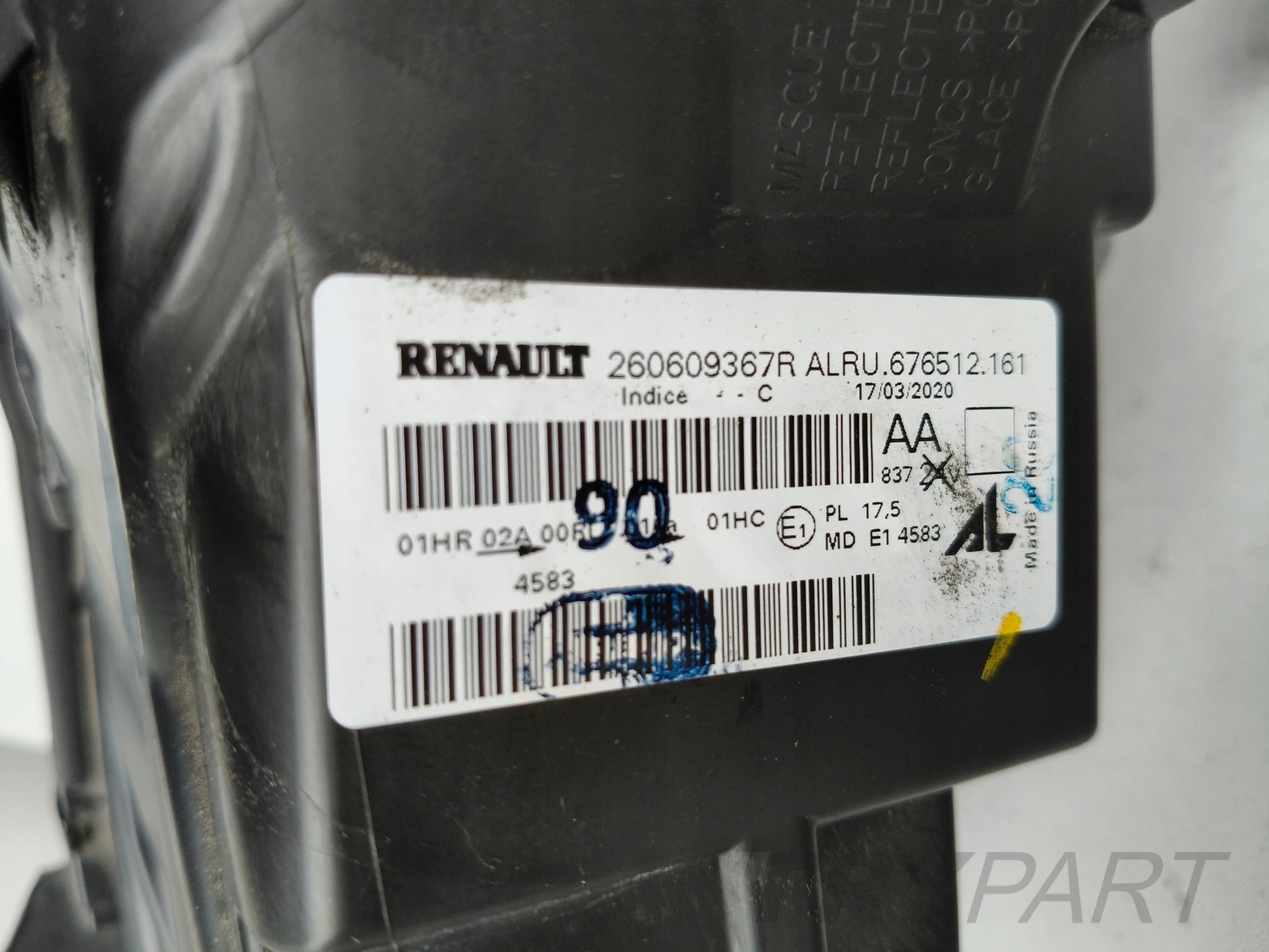 LEFT HEADLIGHT LAMP DACIA DUSTER II 17- LED