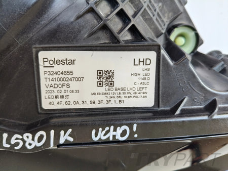 LEFT HEADLIGHT LAMP VOLVO POLESTAR 2 21- FULL LED