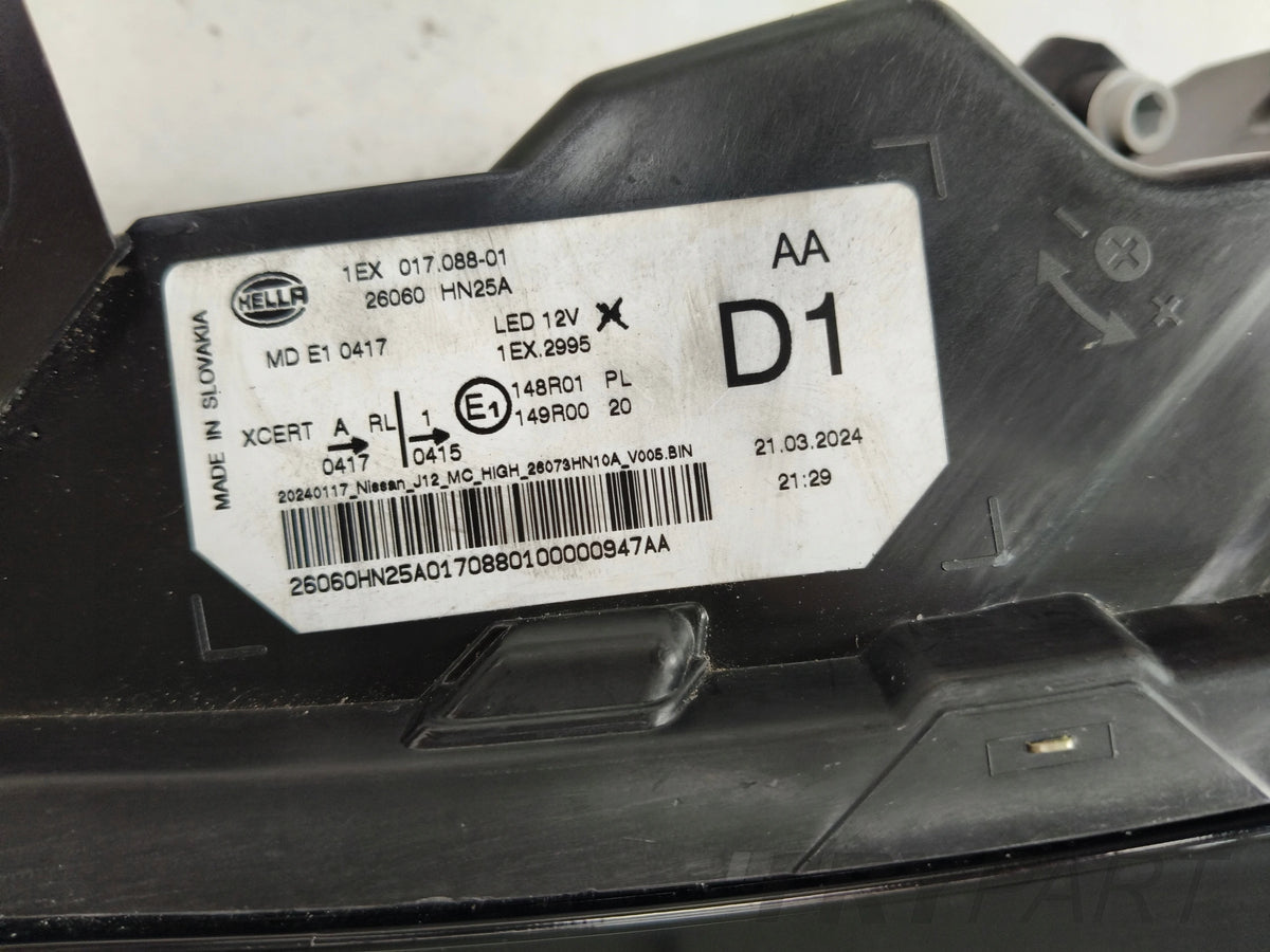 LEFT HEADLIGHT NISSAN QASHQAI III 24- LIFT FULL LED