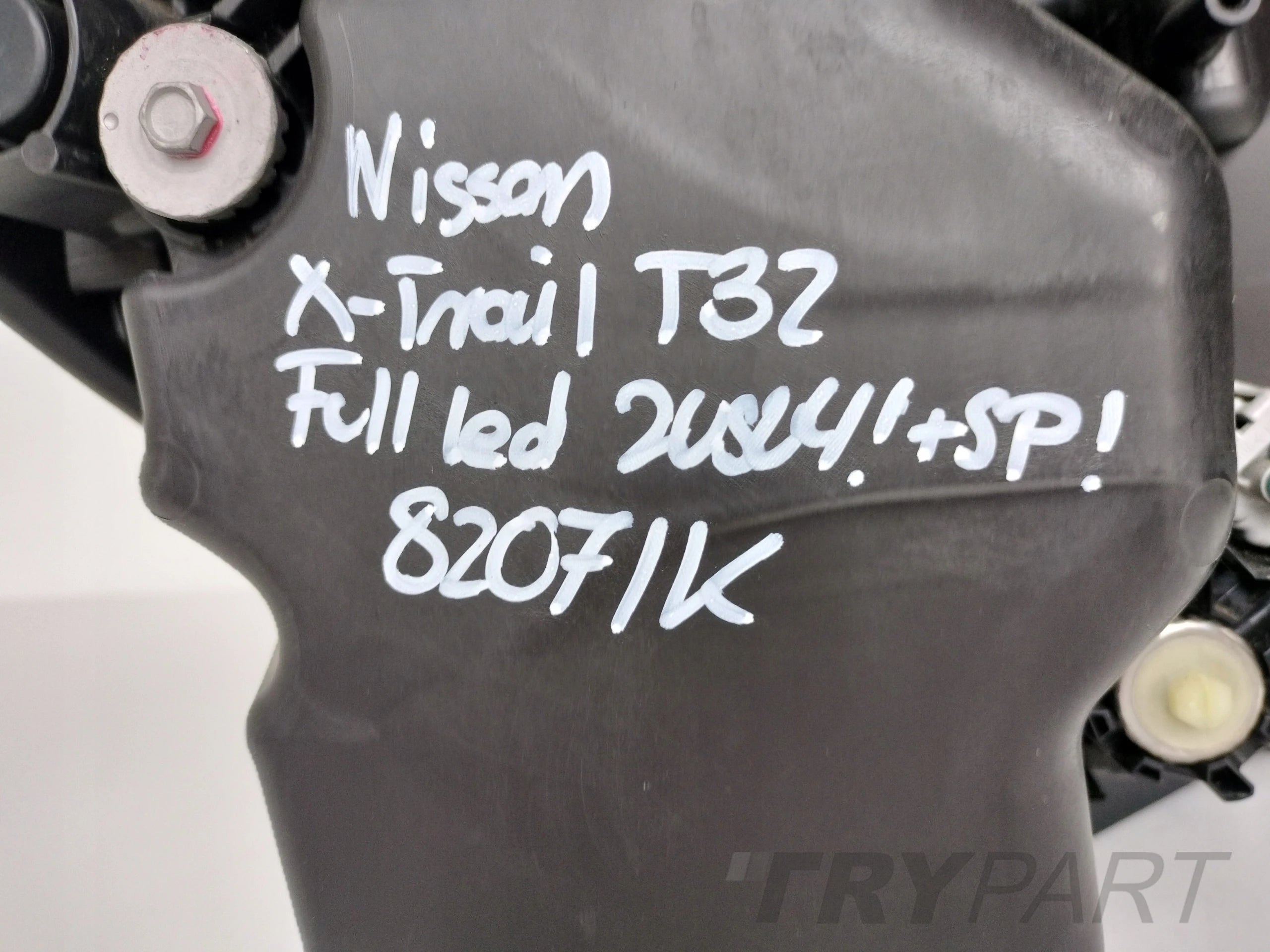 LEFT HEADLIGHT NISSAN X-TRAIL T32 18- FACELIFT FULL LED