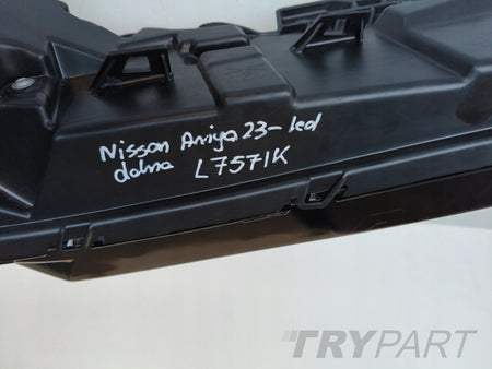 LEFT LOWER LAMP NISSAN ARIYA 23- FULL LED