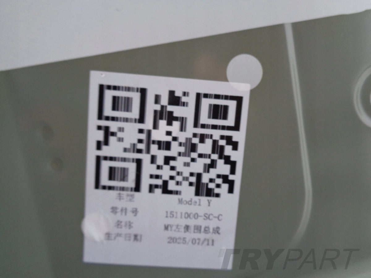 LEFT PILLAR SILL TESLA MODEL Y NO. 51255