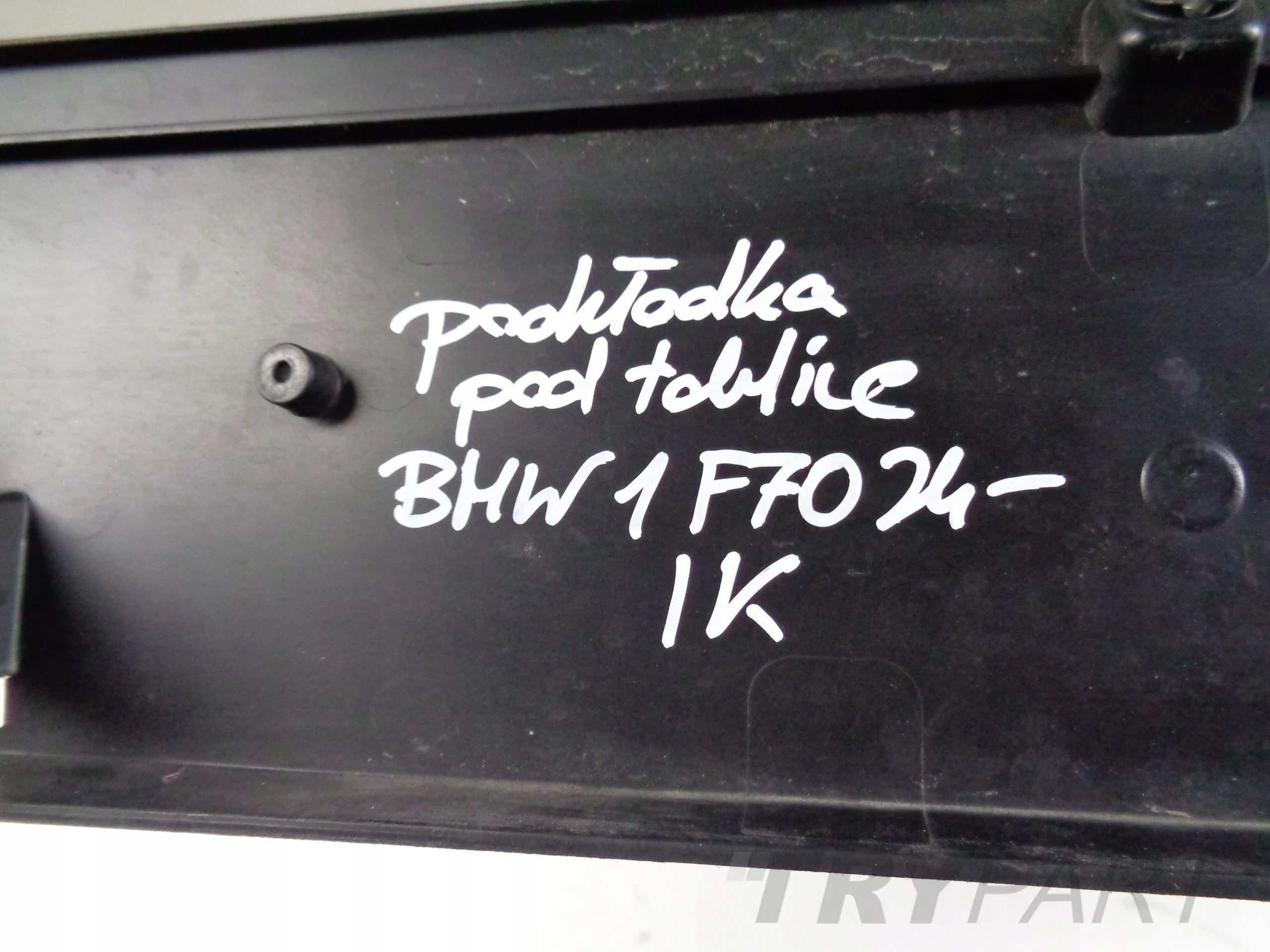 License plate frame BMW 1 F70 24-