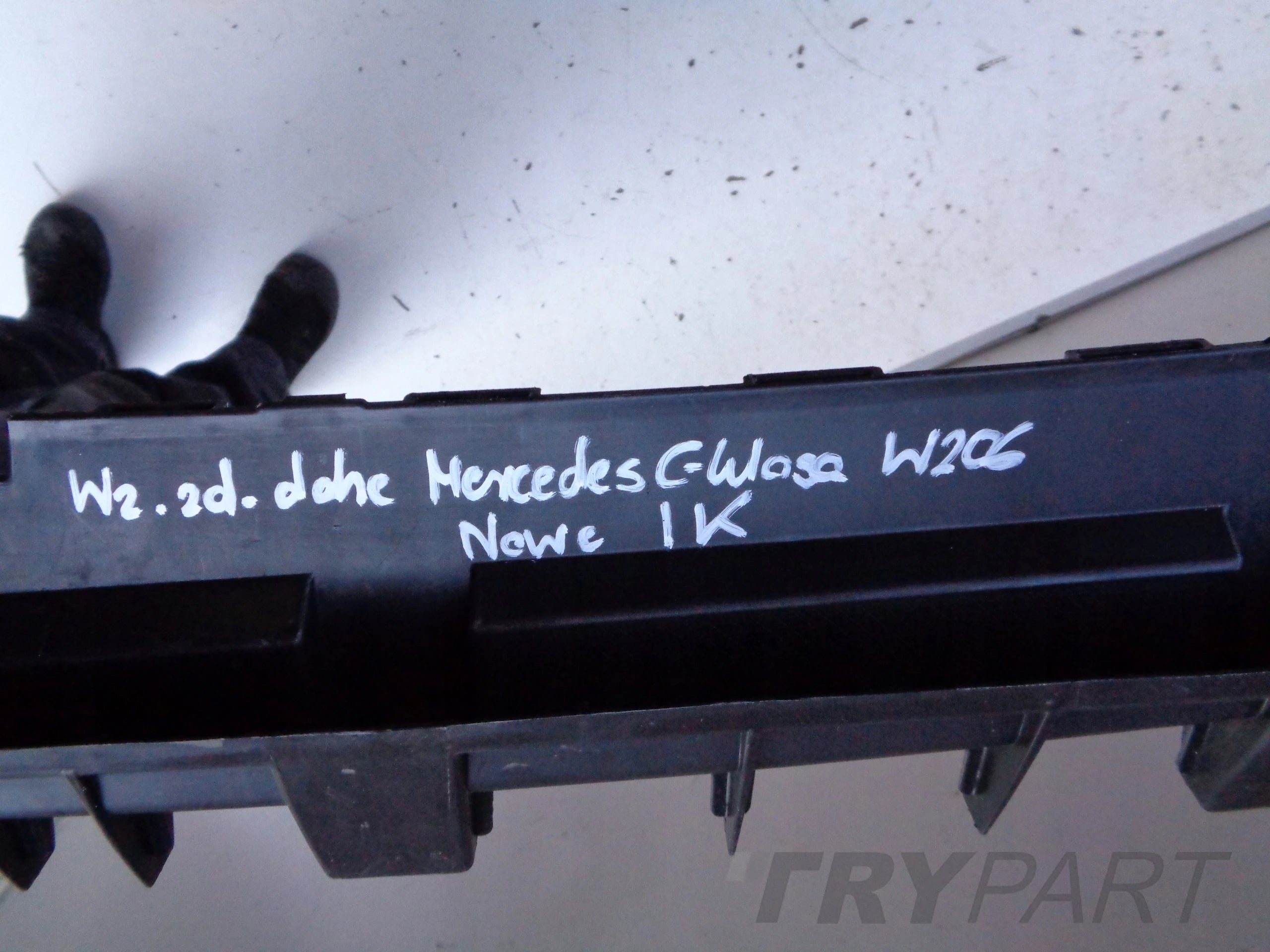 MERCEDES C-CLASS W206 21- LOWER BUMPER REINFORCEMENT
