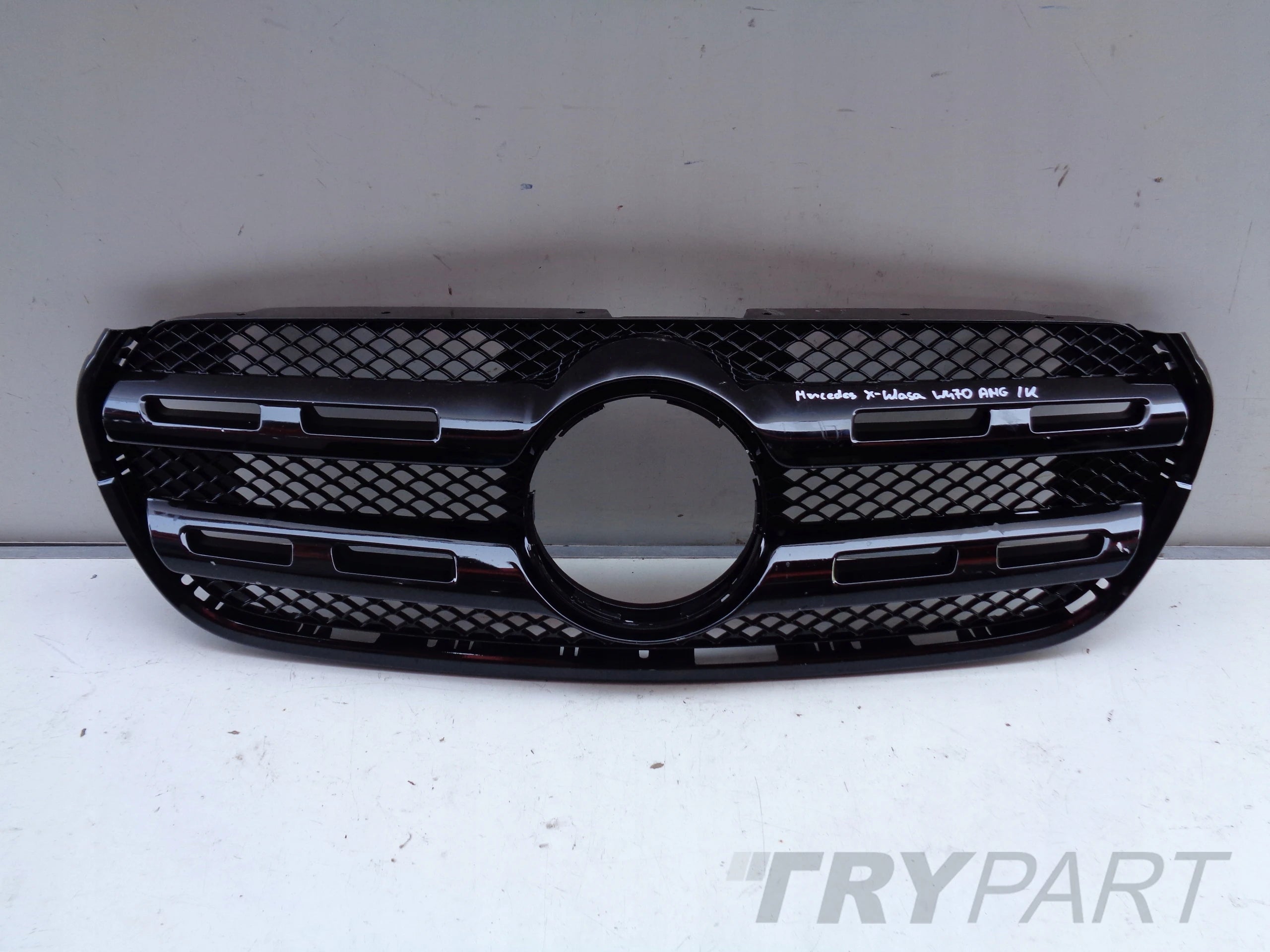 MERCEDES X-CLASS W470 BRABUS AMG Grille Cover