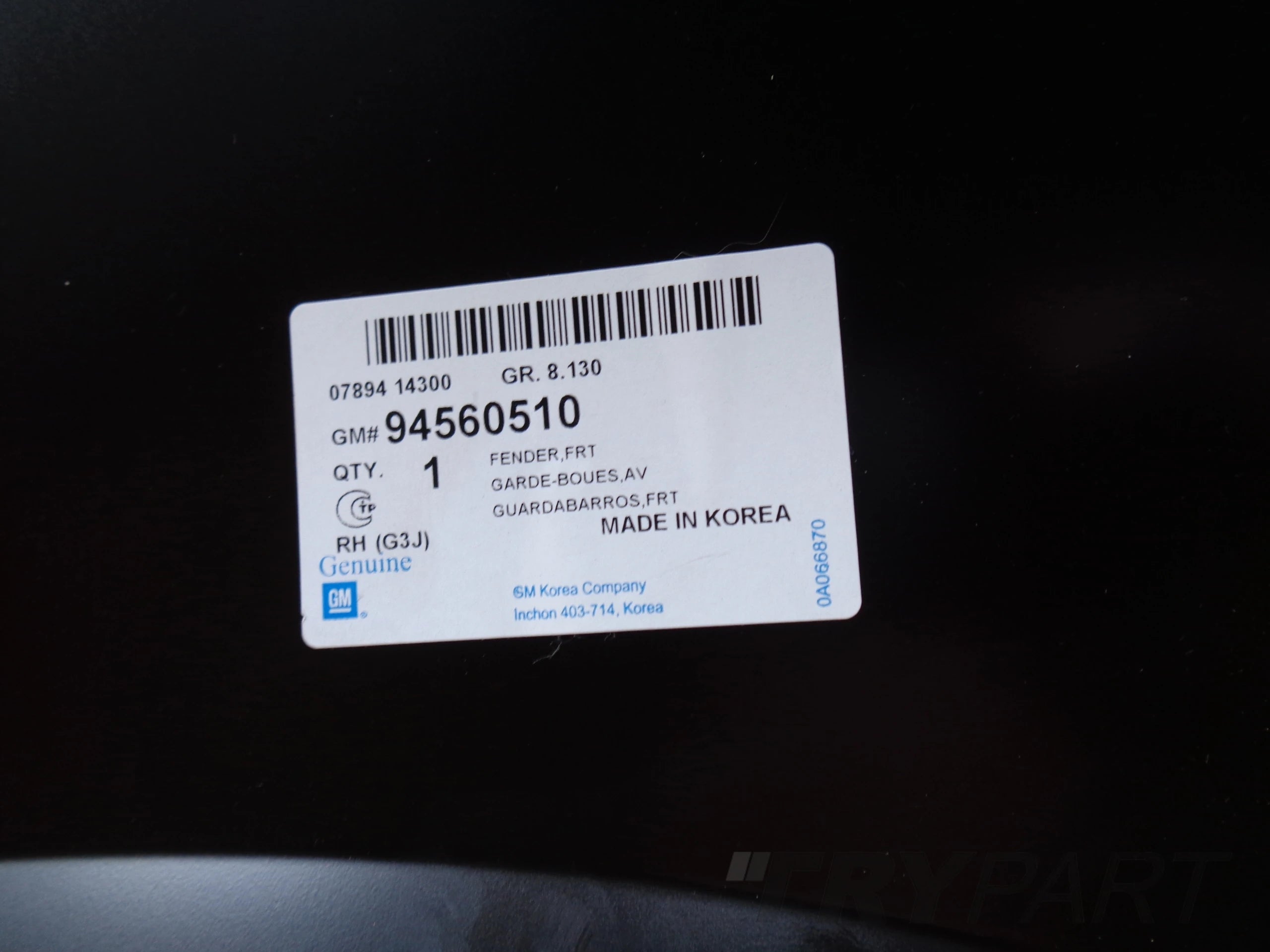 NEW FRONT RIGHT FENDER CHEVROLET CRUZE 09- NO. 42355