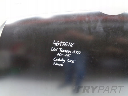 NEW HOOD ENGINE COVER VW TOURAN 1T 1T0 10-15 CADDY 2K5 NO. 46176
