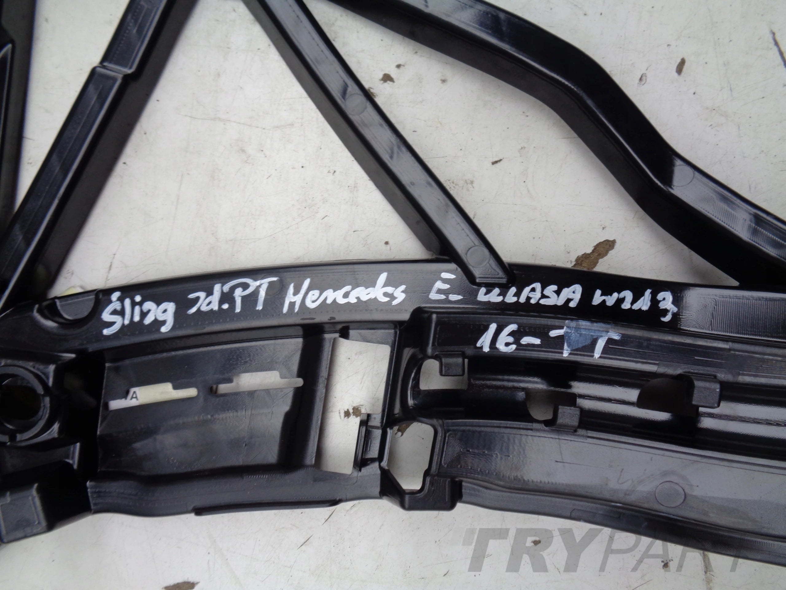 NEW REAR RIGHT BUMPER SLIDER FOR MERCEDES E-CLASS W213 16- ESTATE ALL-TERRAIN