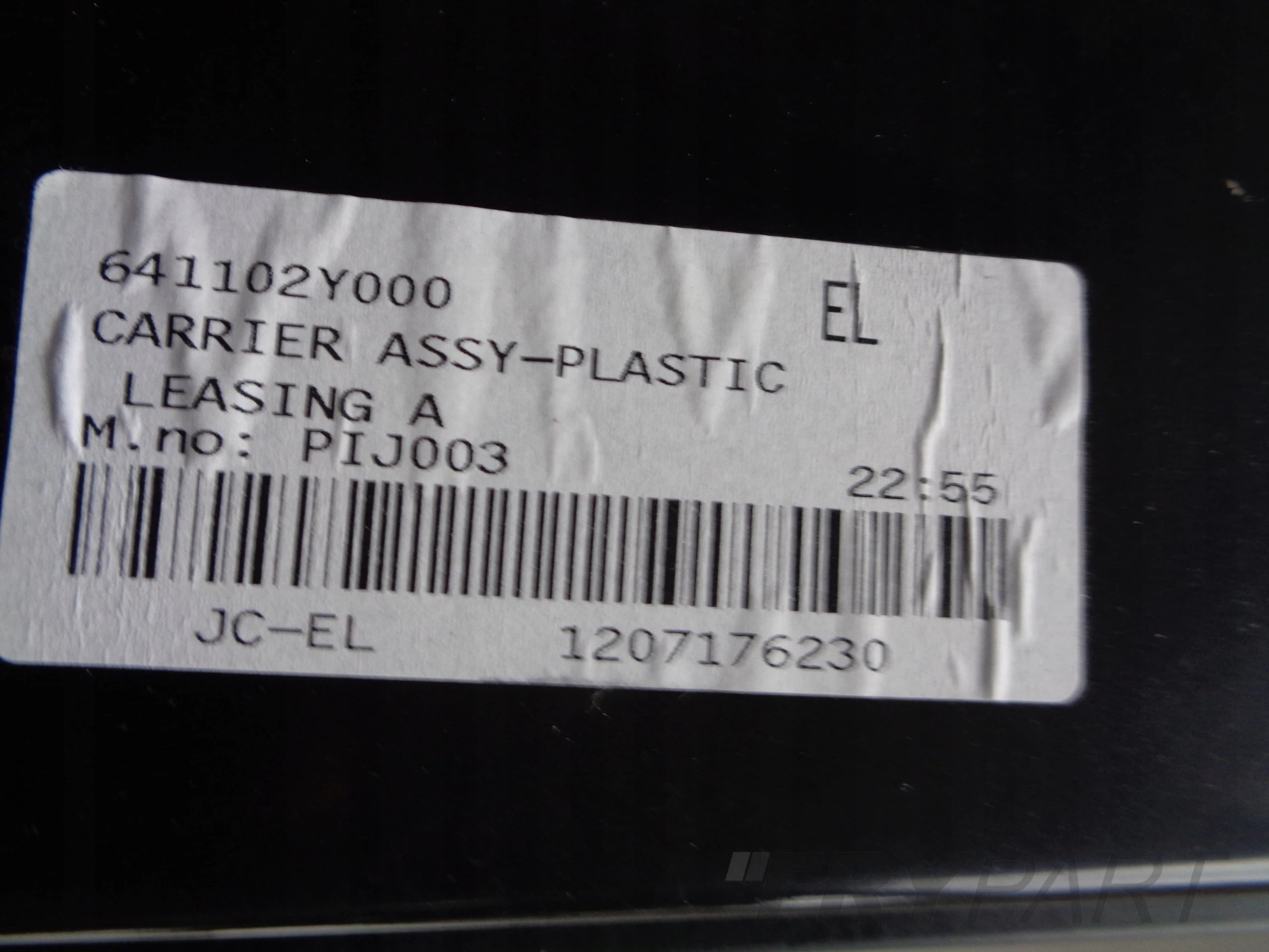 NEW REINFORCEMENT FRONT BELT HYUNDAI IX35 10-