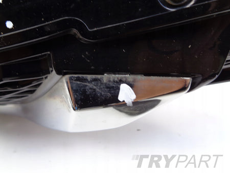 NISSAN QASHQAI II 13-17 Grille Cover