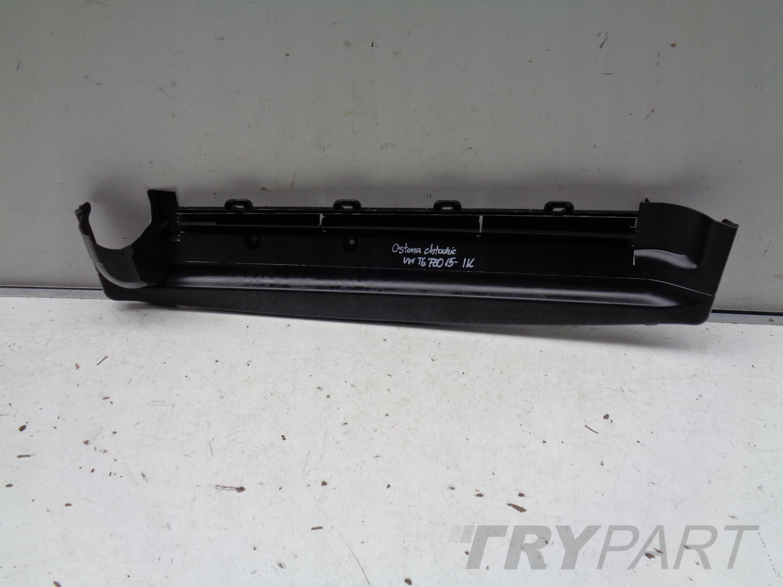 Radiator Grille Air Intake Cover VW T6 7E 7E0 15-