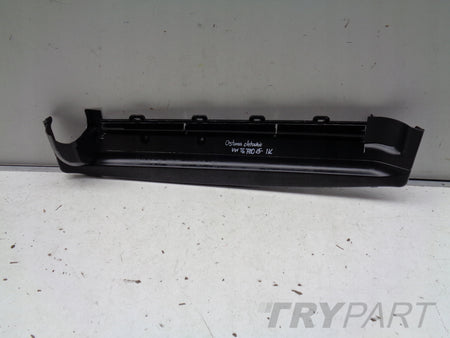 Radiator Grille Air Intake Cover VW T6 7E 7E0 15-