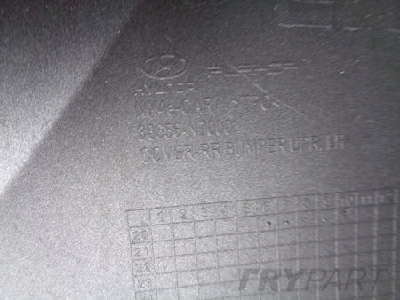 REAR BUMPER HYUNDAI TUCSON IV 20- NO. 33038