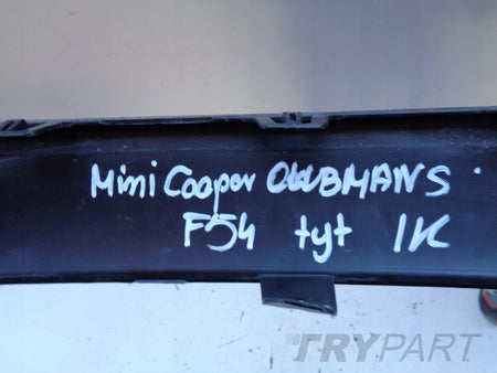 REAR BUMPER LIP MINI CLUBMAN S F54