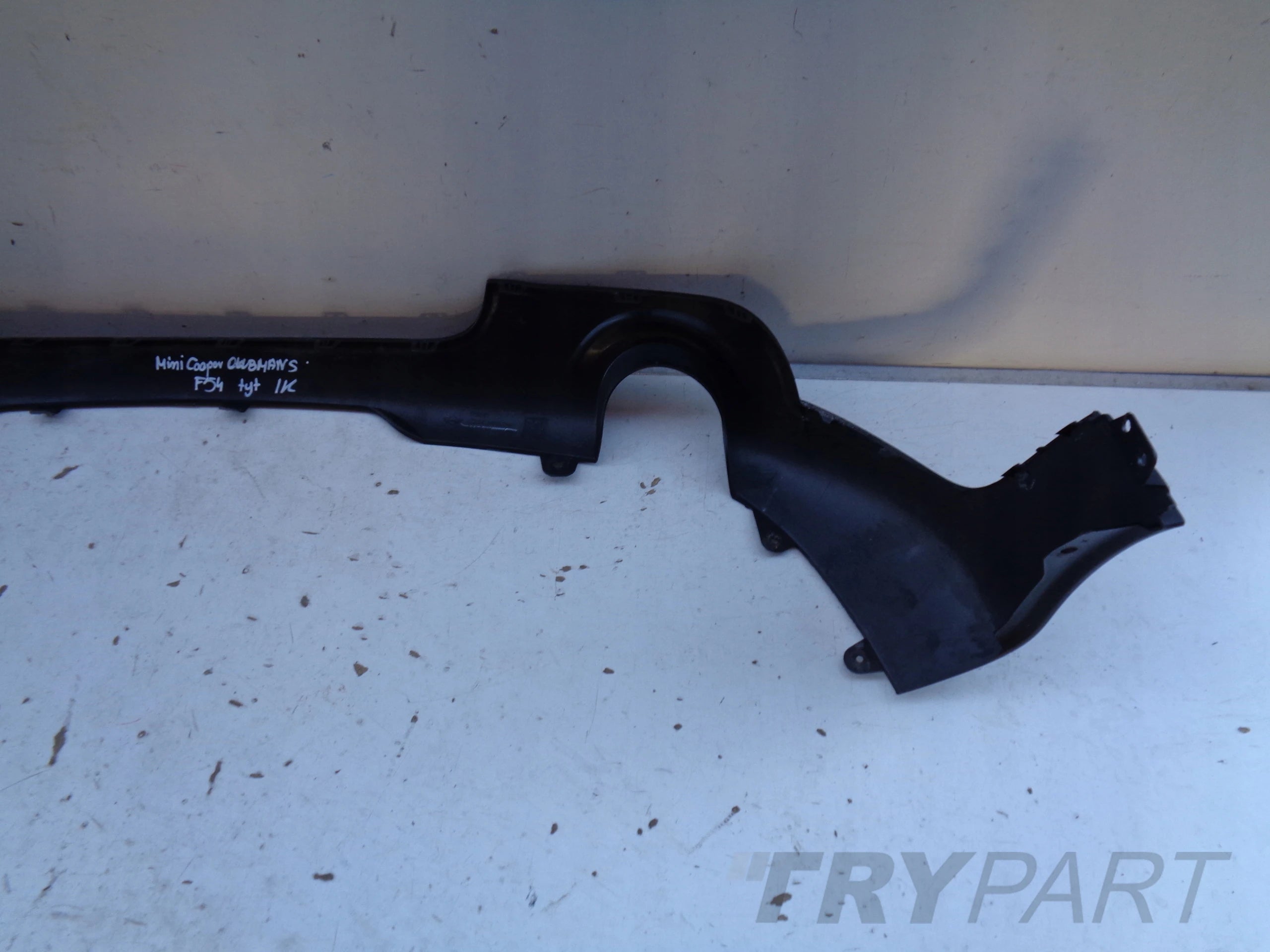 REAR BUMPER LIP MINI CLUBMAN S F54