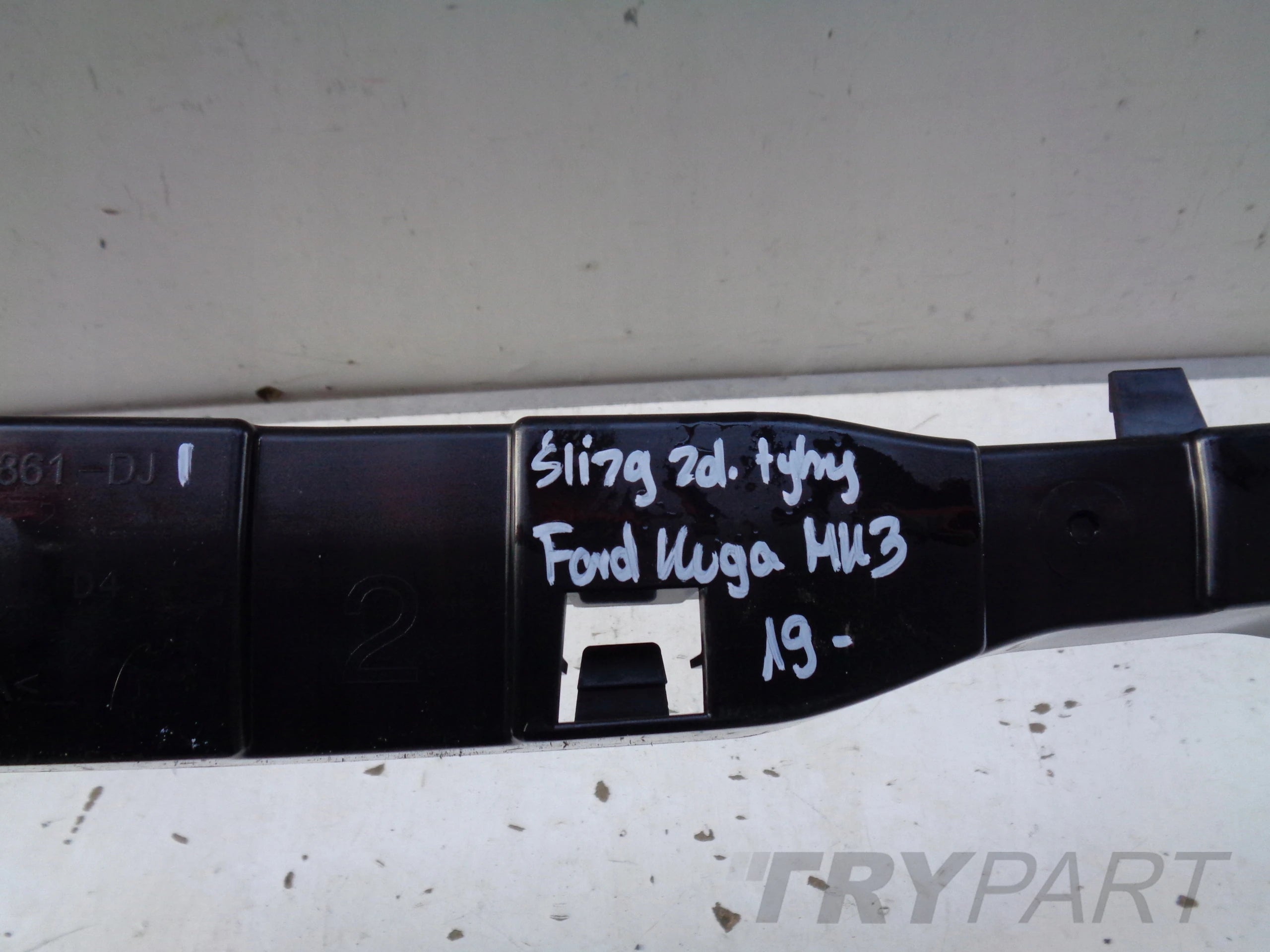 REAR BUMPER SLIDER FORD KUGA MK3 19-