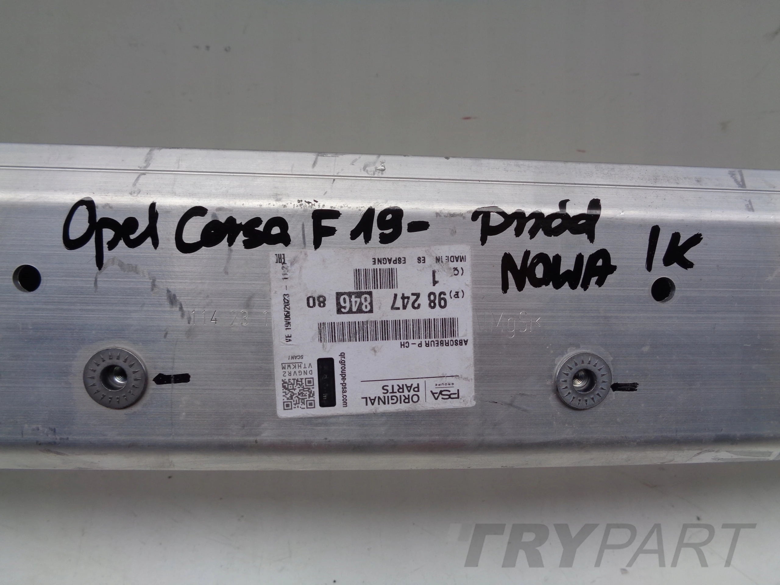 Reinforcement front bumper beam OPEL CORSA F 19- 208 II