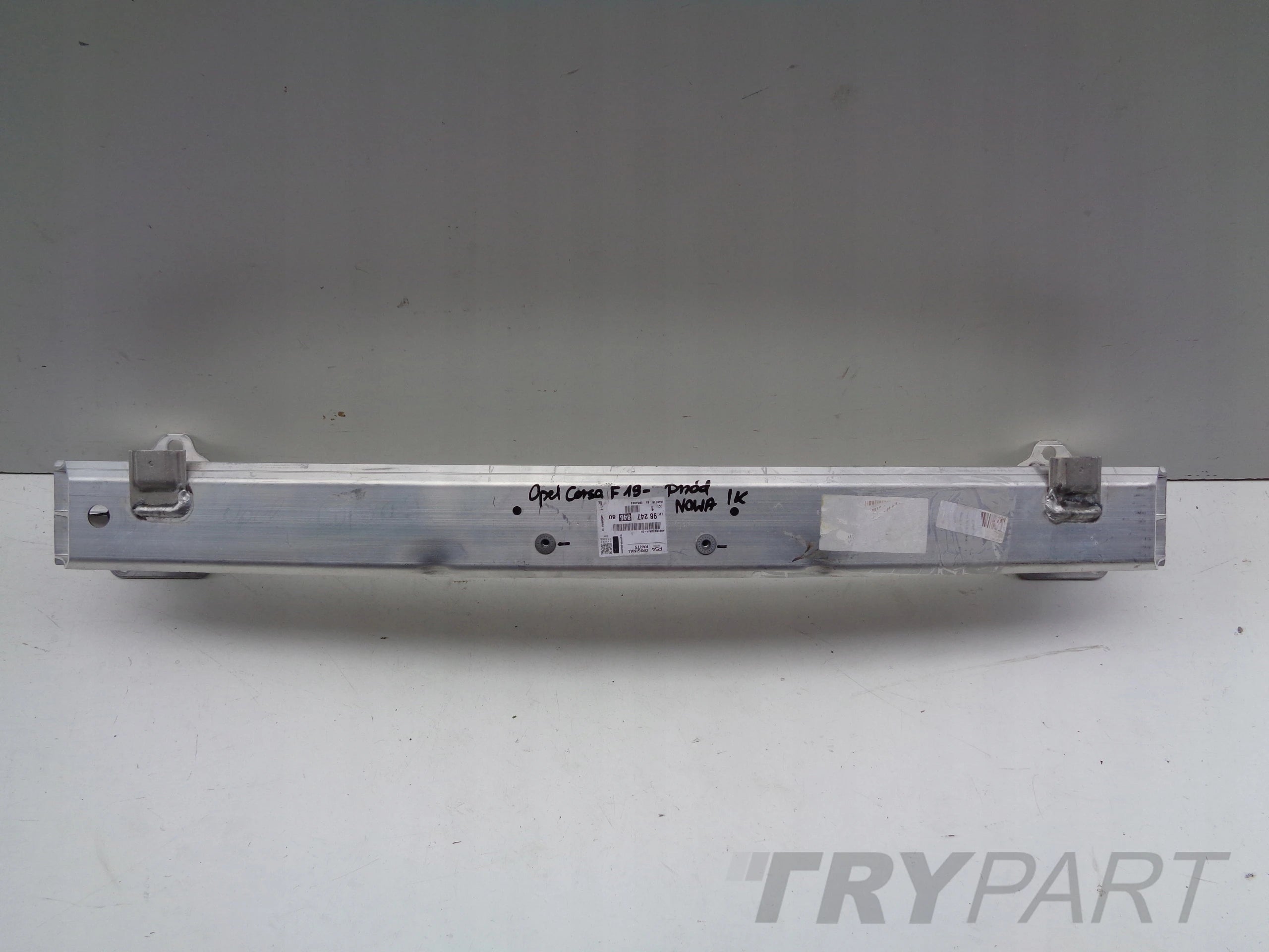 Reinforcement front bumper beam OPEL CORSA F 19- 208 II