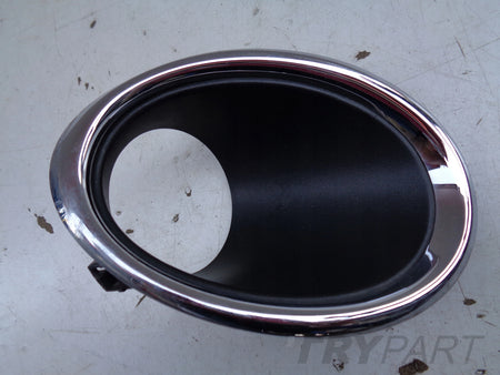 RIGHT BUMPER GRILLE NISSAN QASHQAI 13-17