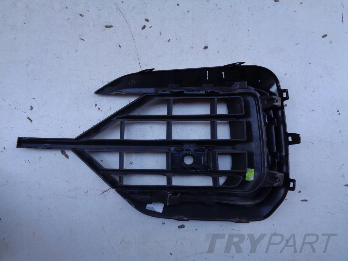 RIGHT BUMPER GRILLE VW TOUAREG III 760 18- R-LINE